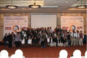amman-2016-1